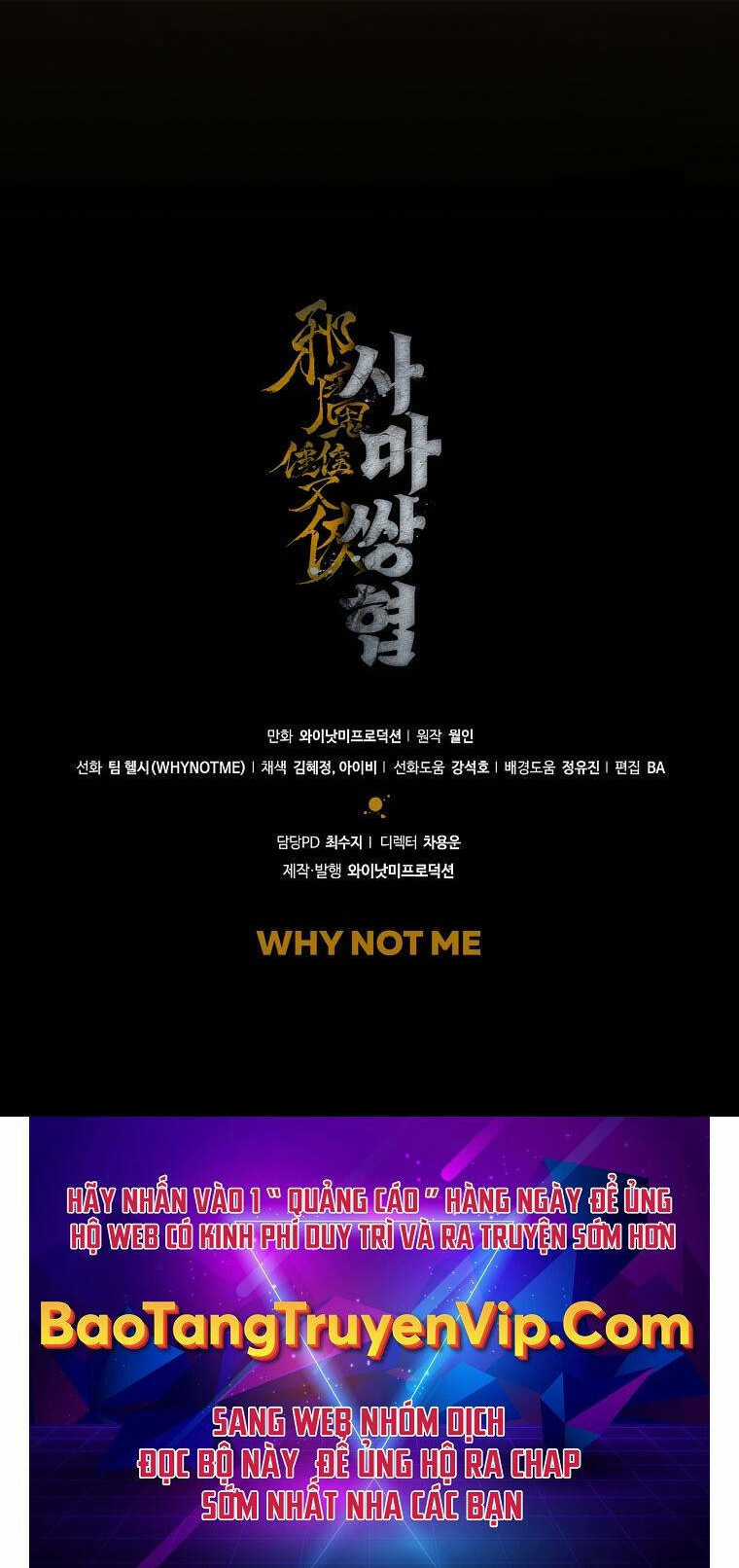 Tư Mã Song Hiệp Chapter 10 trang 105