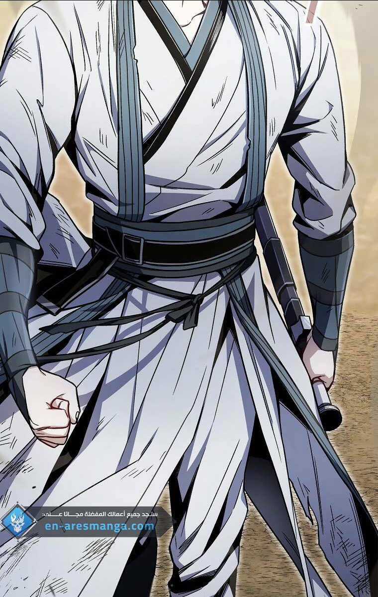 Tư Mã Song Hiệp Chapter 10 trang 50