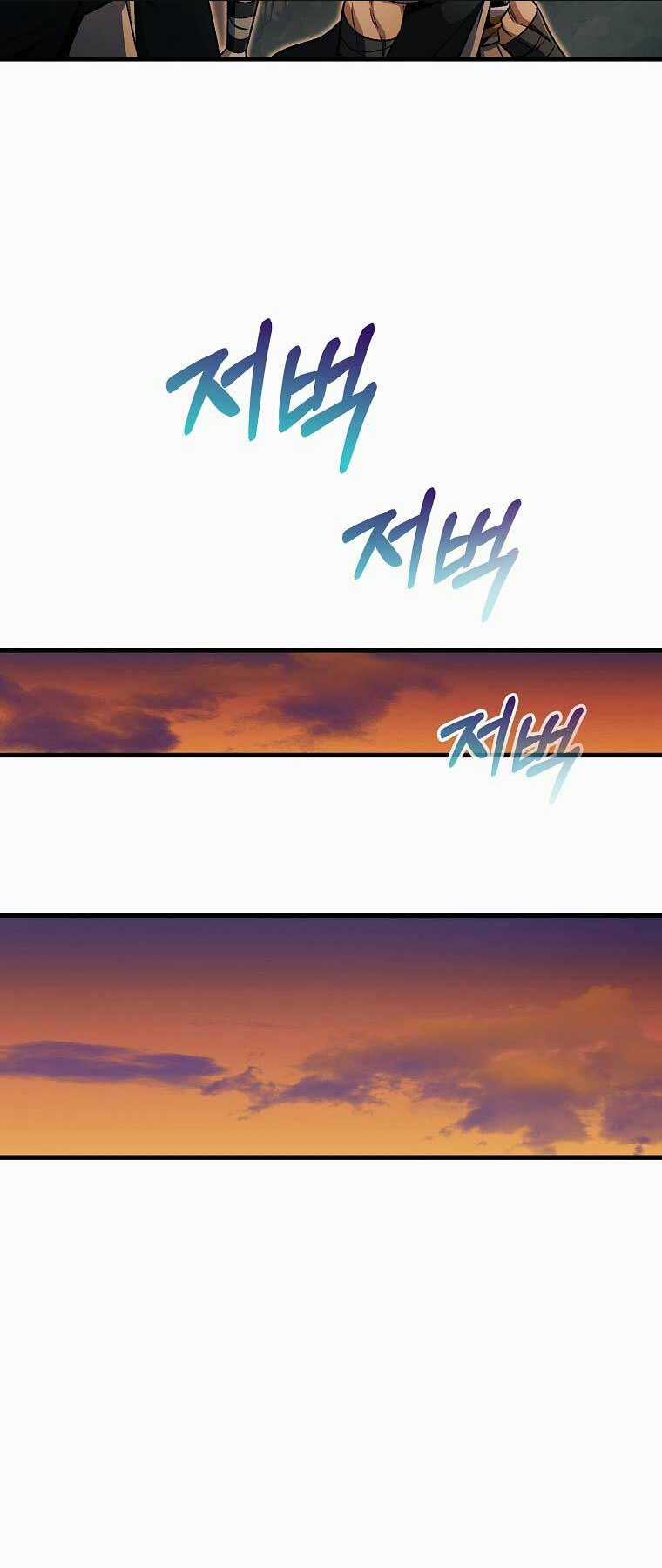 Tư Mã Song Hiệp Chapter 12 trang 21