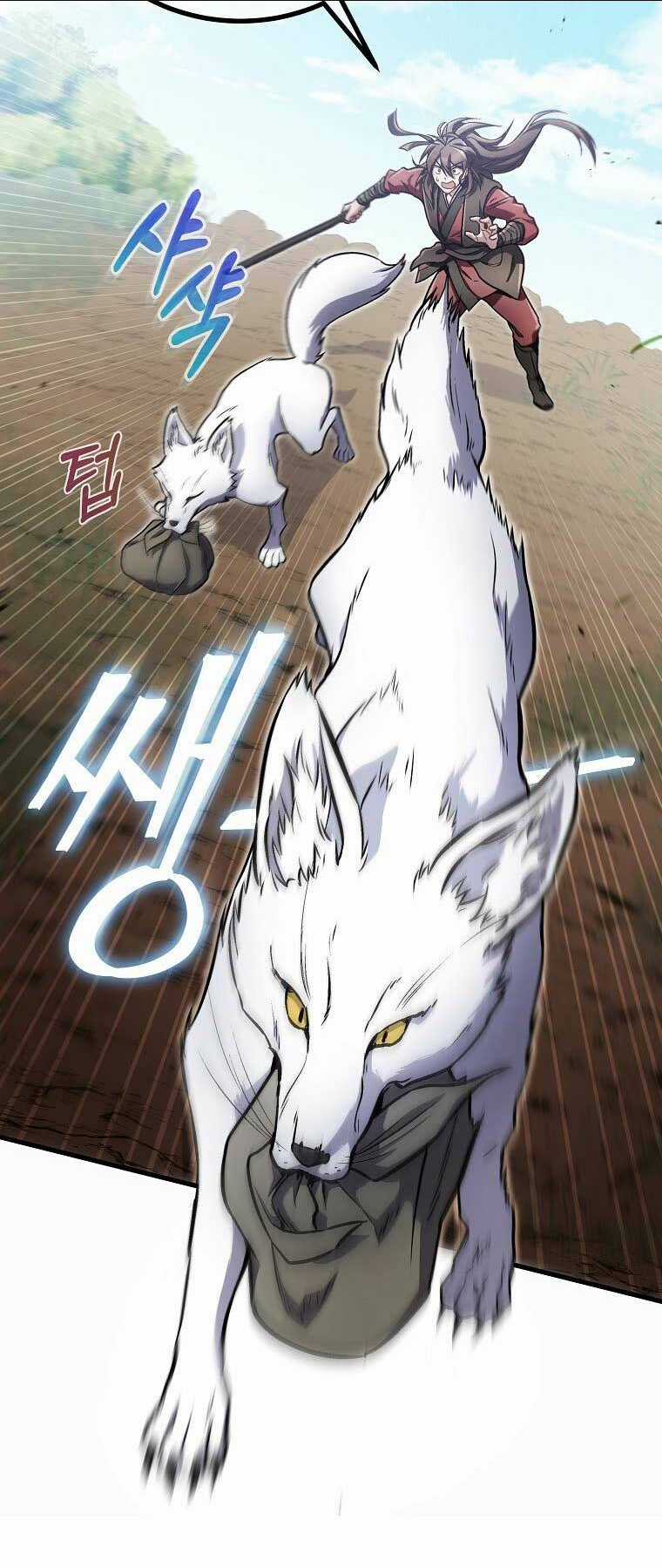 Tư Mã Song Hiệp Chapter 12 trang 53