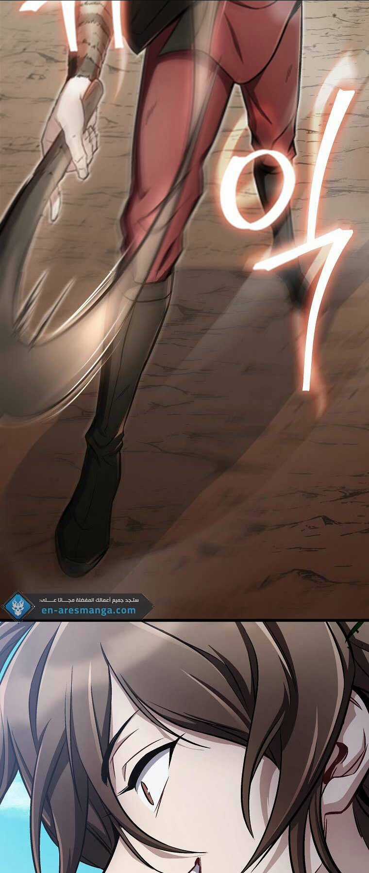 Tư Mã Song Hiệp Chapter 12 trang 57