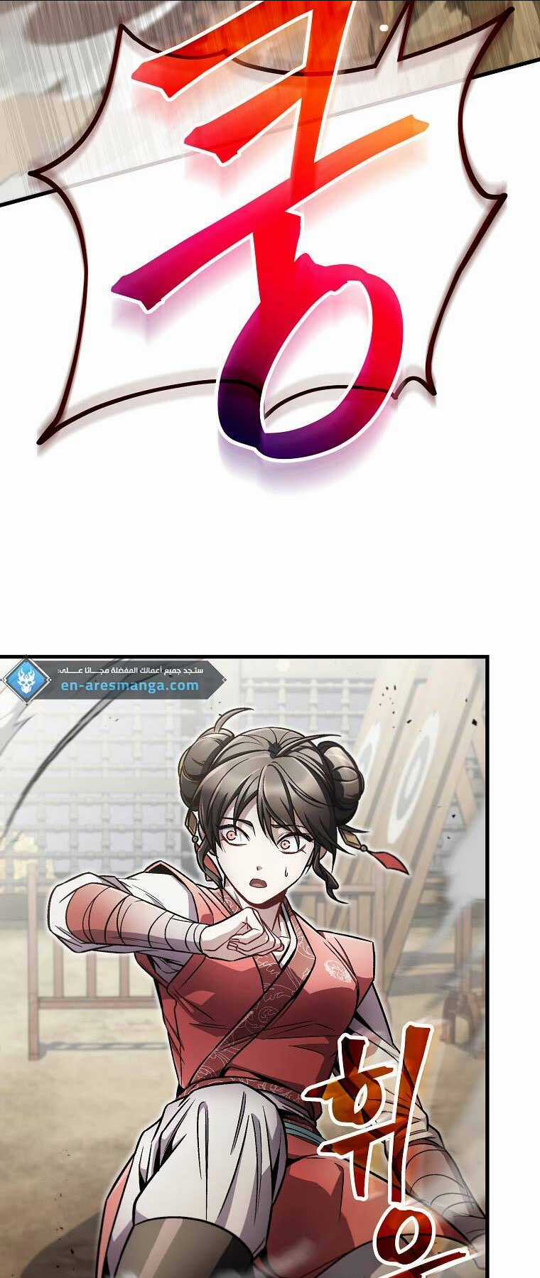 Tư Mã Song Hiệp Chapter 12 trang 9