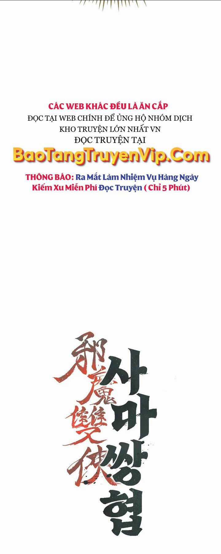 Tư Mã Song Hiệp Chapter 13 trang 26