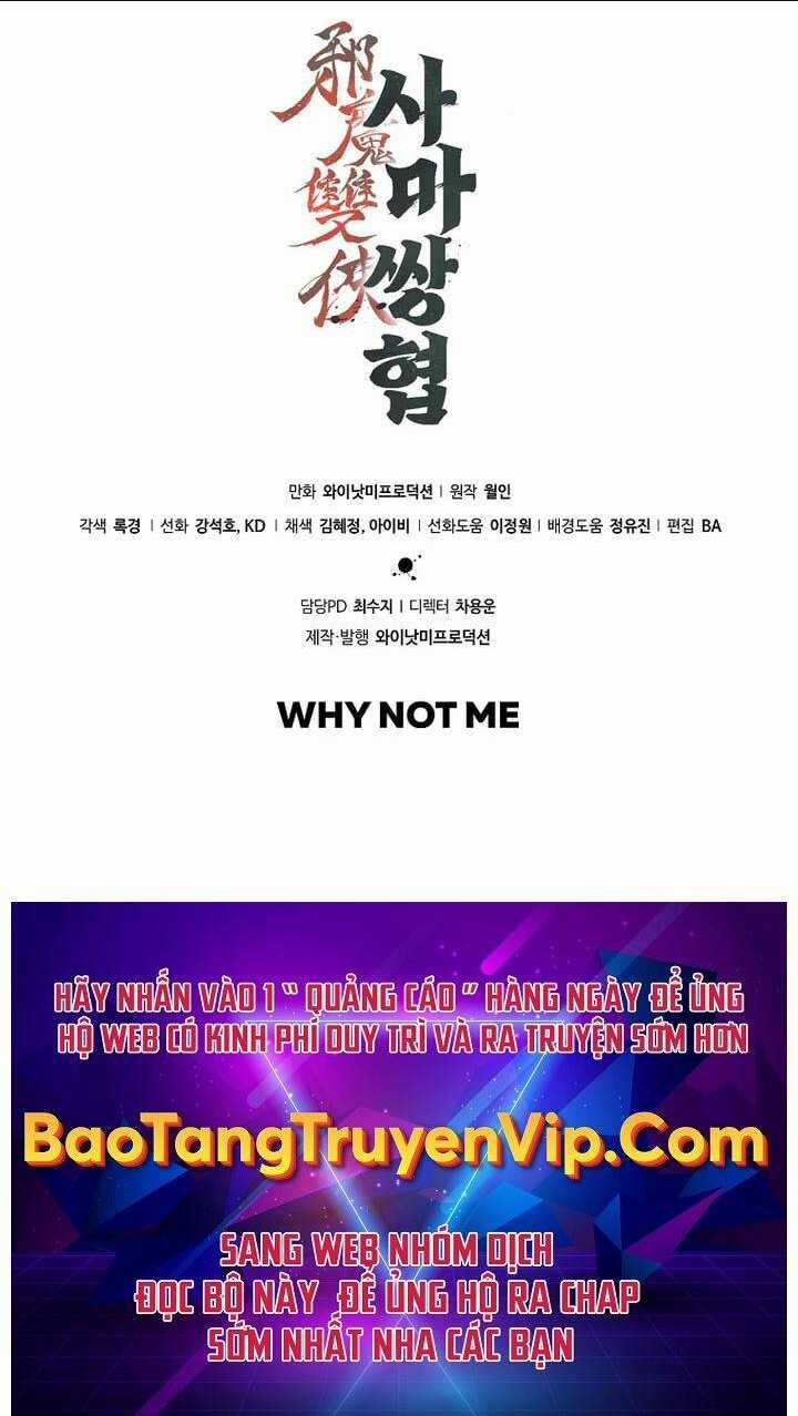 Tư Mã Song Hiệp Chapter 13 trang 77