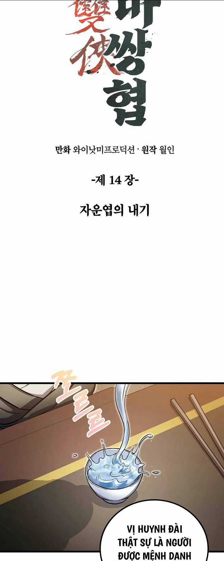 Tư Mã Song Hiệp Chapter 14 trang 9