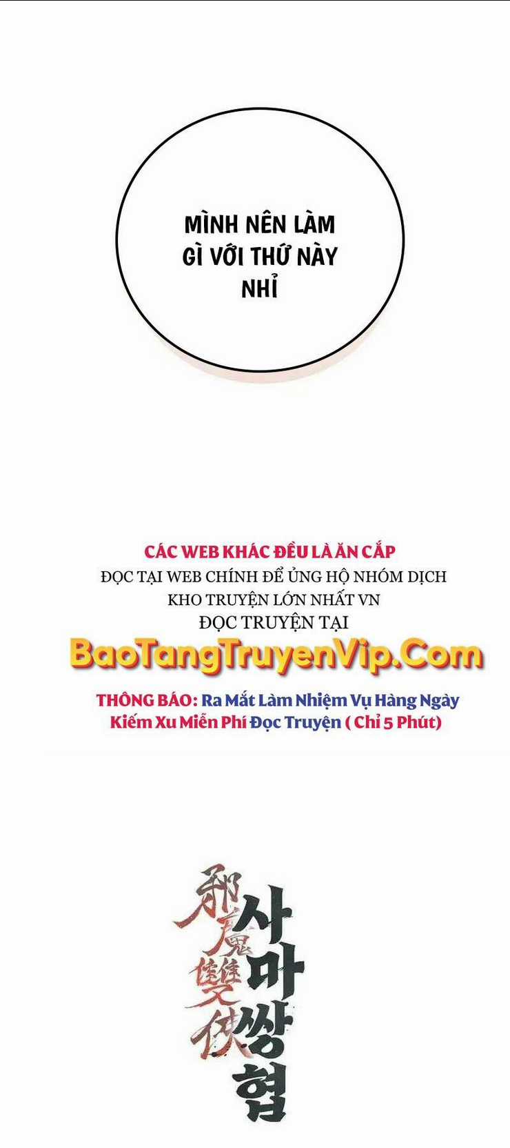 Tư Mã Song Hiệp Chapter 2 trang 67