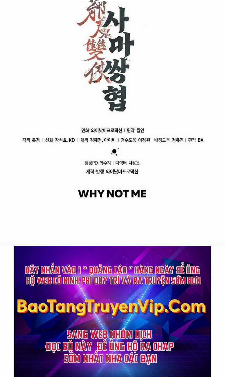 Tư Mã Song Hiệp Chapter 23 trang 106