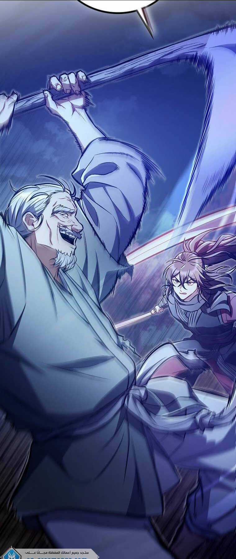 Tư Mã Song Hiệp Chapter 24 trang 14