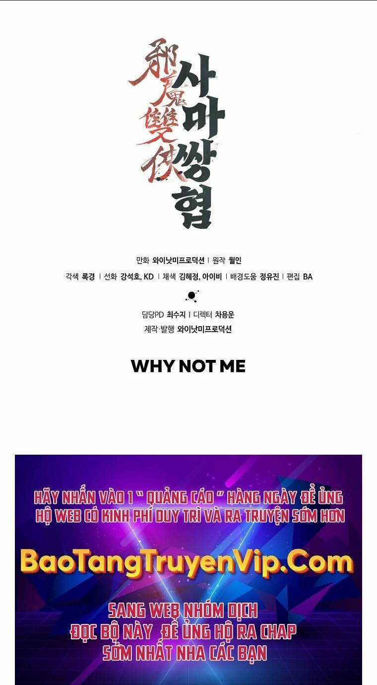 Tư Mã Song Hiệp Chapter 24 trang 74