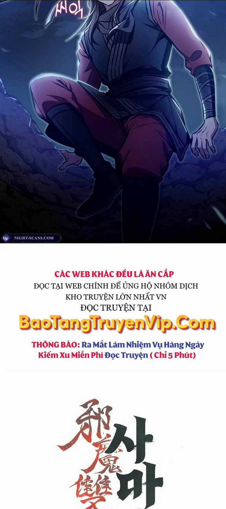 Tư Mã Song Hiệp Chapter 27 trang 12