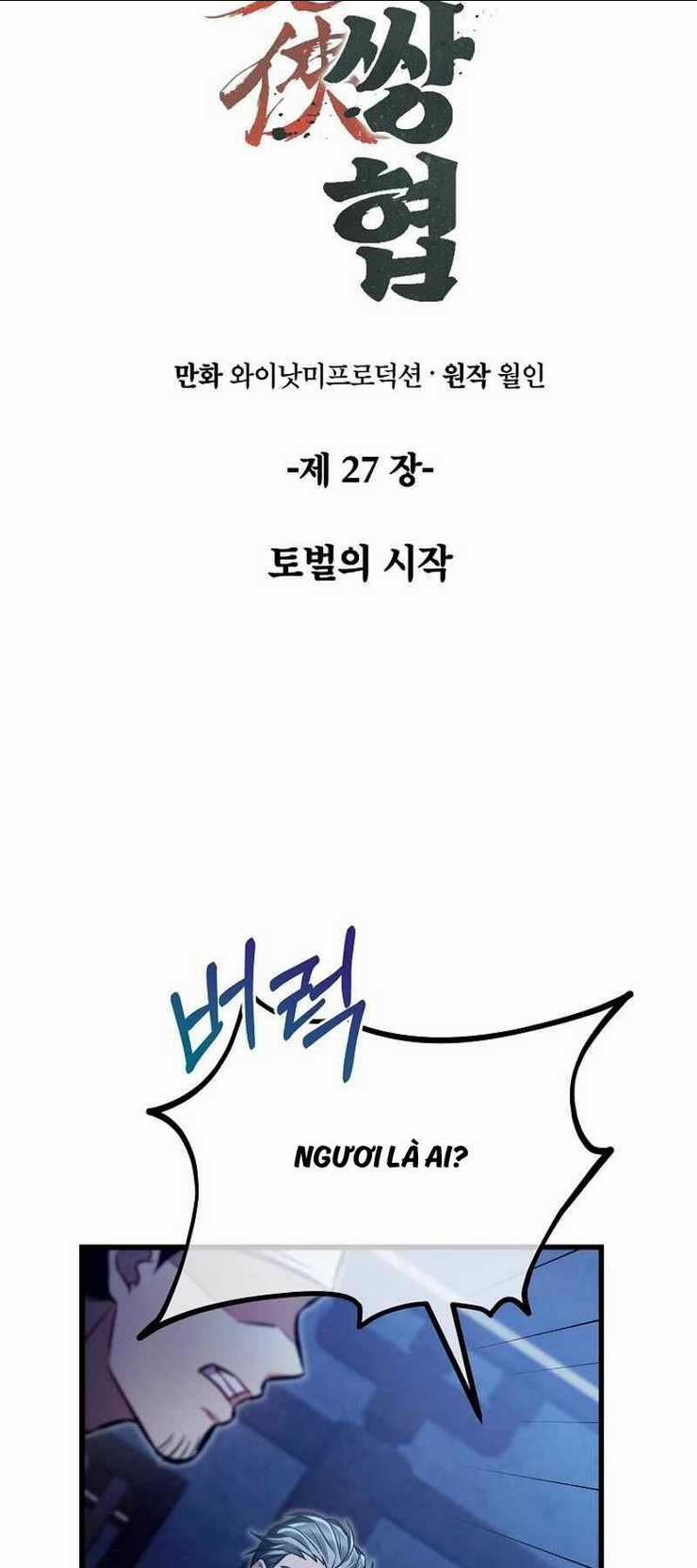 Tư Mã Song Hiệp Chapter 27 trang 13