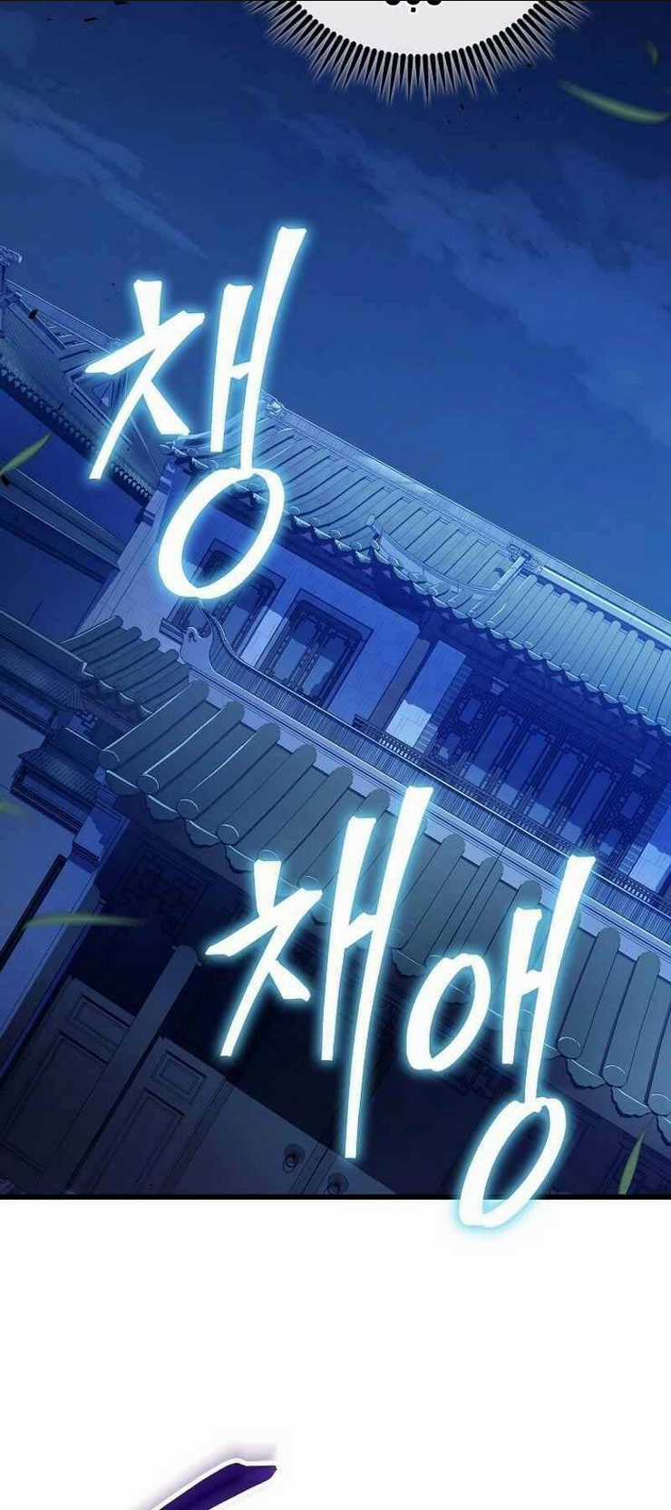 Tư Mã Song Hiệp Chapter 27 trang 57