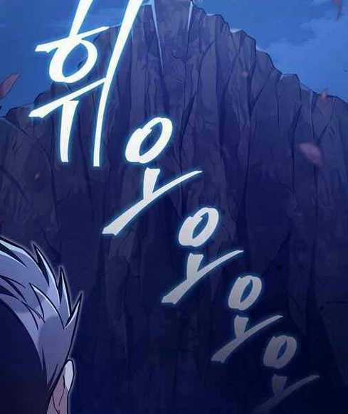 Tư Mã Song Hiệp Chapter 31 trang 18