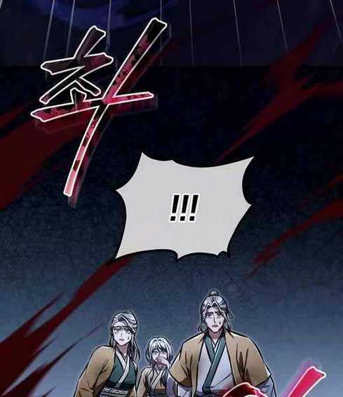 Tư Mã Song Hiệp Chapter 31 trang 37