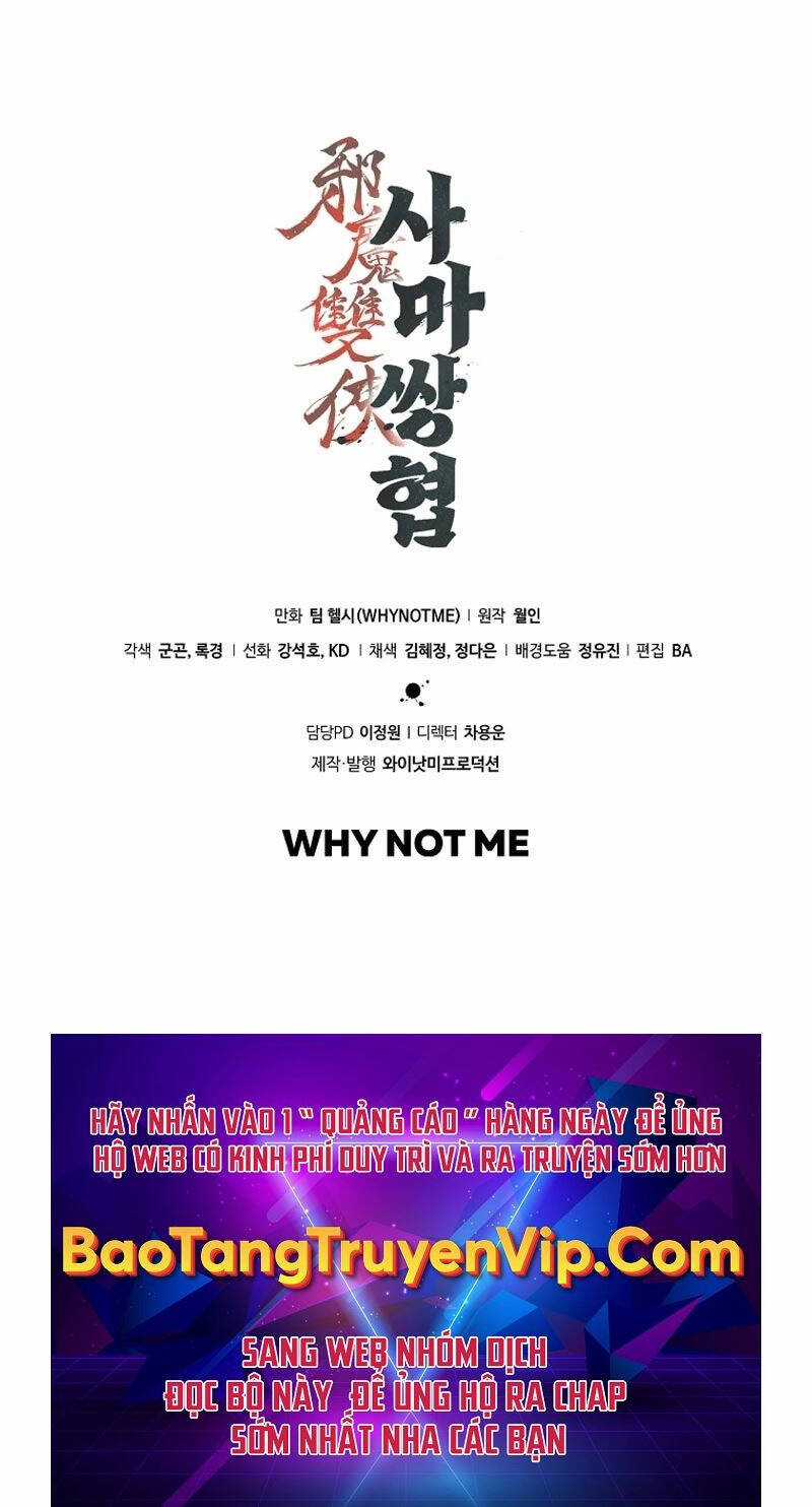 Tư Mã Song Hiệp Chapter 32 trang 67