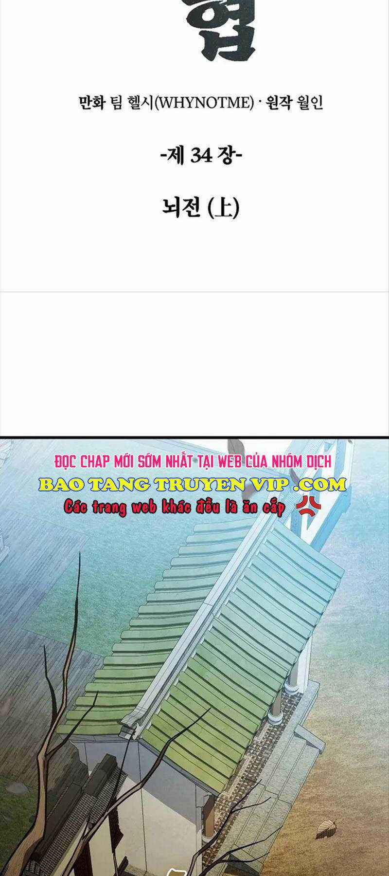 Tư Mã Song Hiệp Chapter 34 trang 19