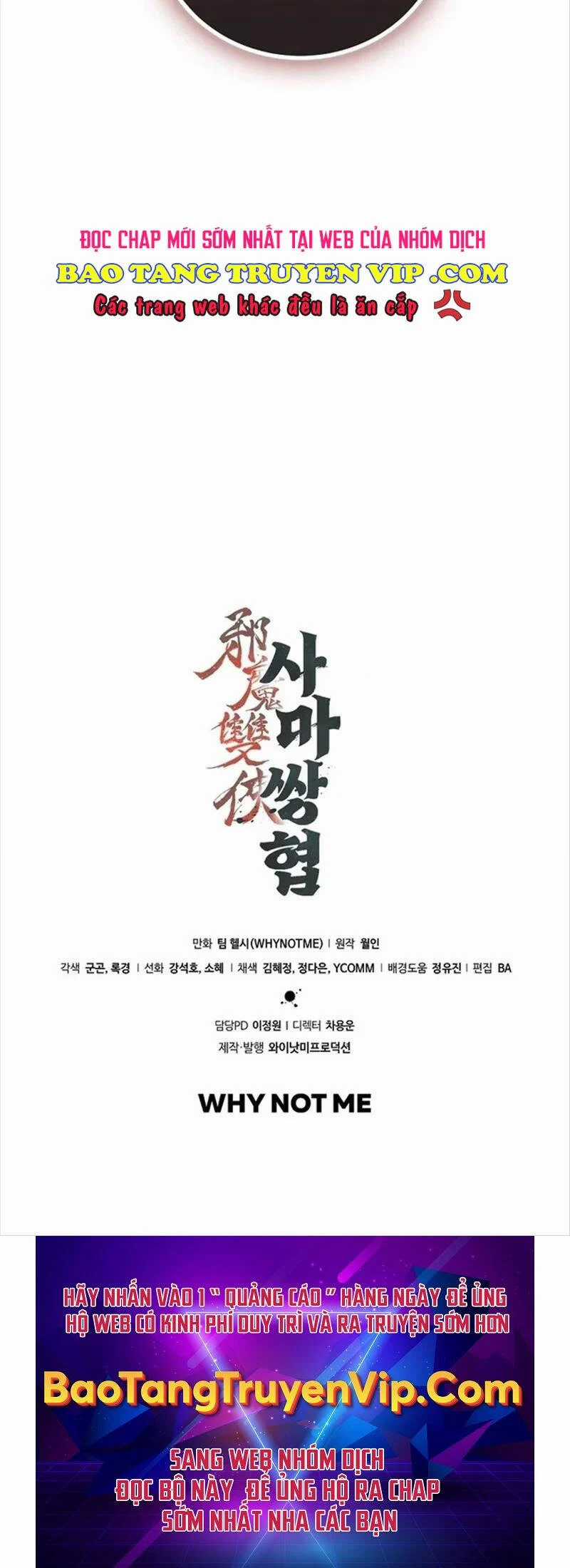 Tư Mã Song Hiệp Chapter 34 trang 70