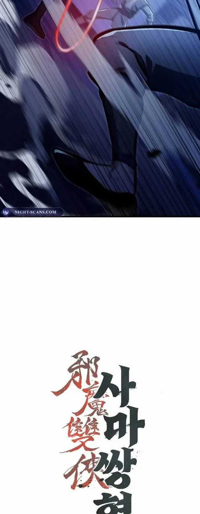 Tư Mã Song Hiệp Chapter 35 trang 17