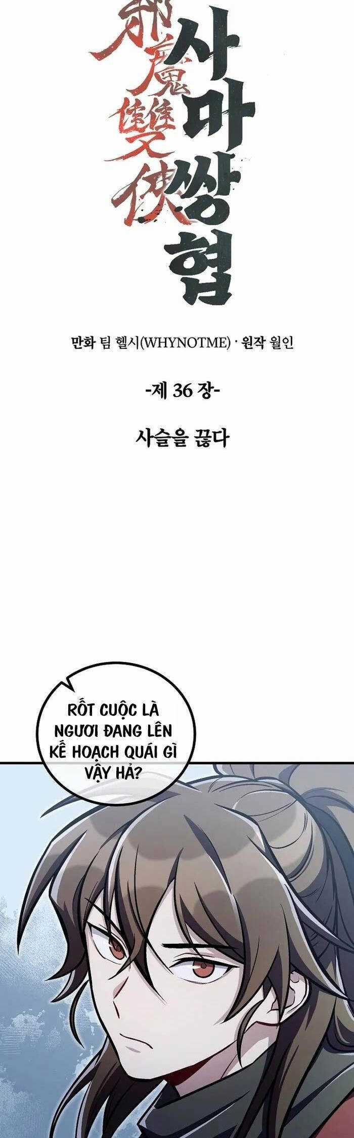 Tư Mã Song Hiệp Chapter 36 trang 4