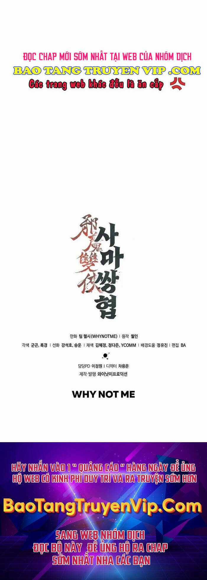 Tư Mã Song Hiệp Chapter 36 trang 49