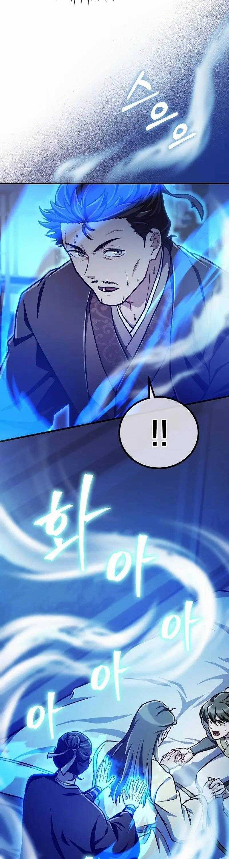 Tư Mã Song Hiệp Chapter 39 trang 28