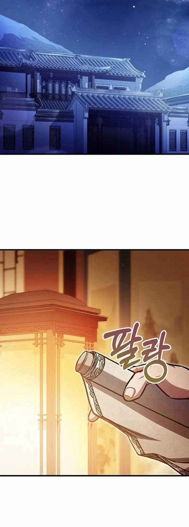 Tư Mã Song Hiệp Chapter 39 trang 8