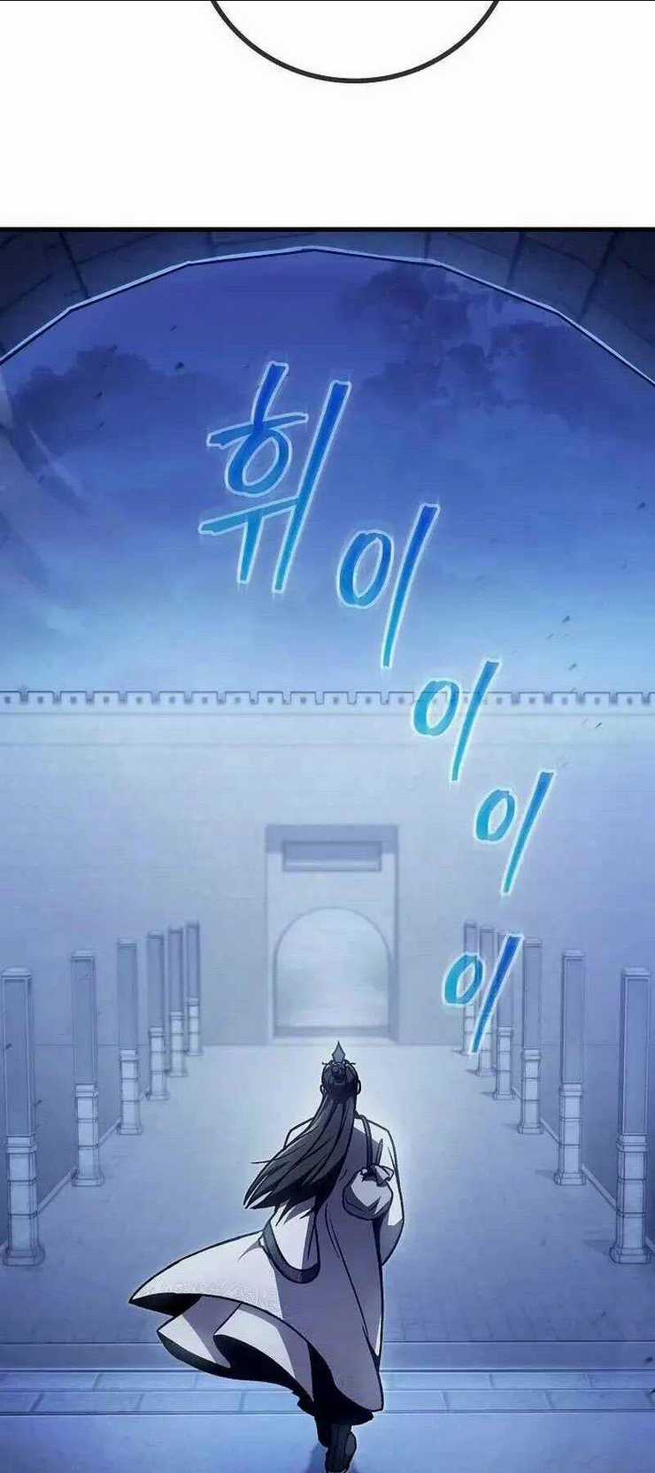 Tư Mã Song Hiệp Chapter 4 trang 27