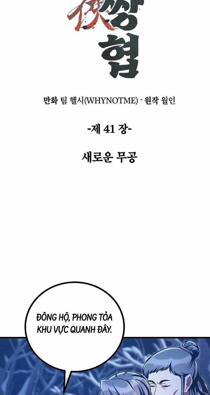 Tư Mã Song Hiệp Chapter 41 trang 22