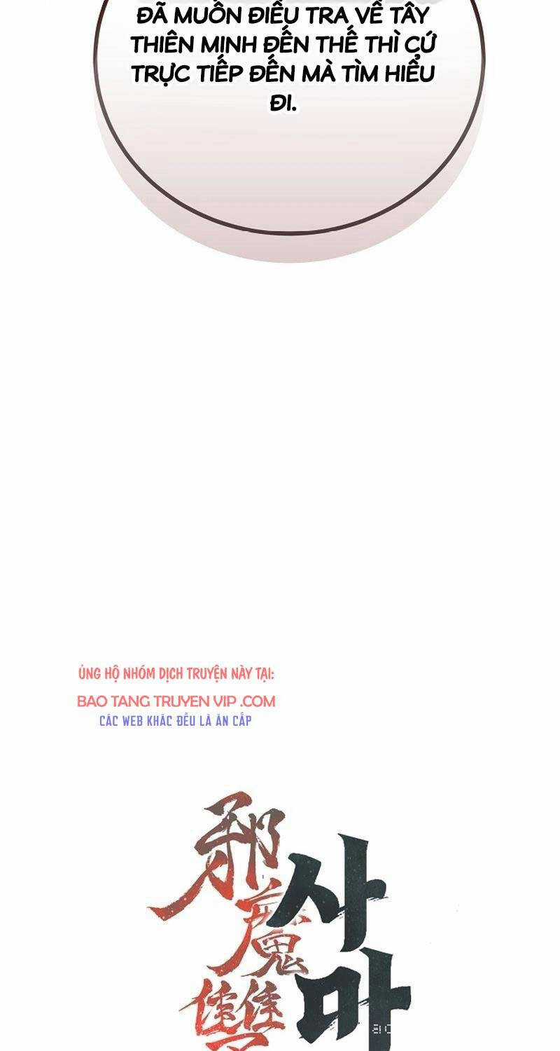 Tư Mã Song Hiệp Chapter 42 trang 12