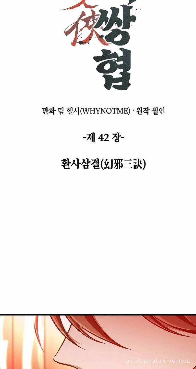 Tư Mã Song Hiệp Chapter 42 trang 13