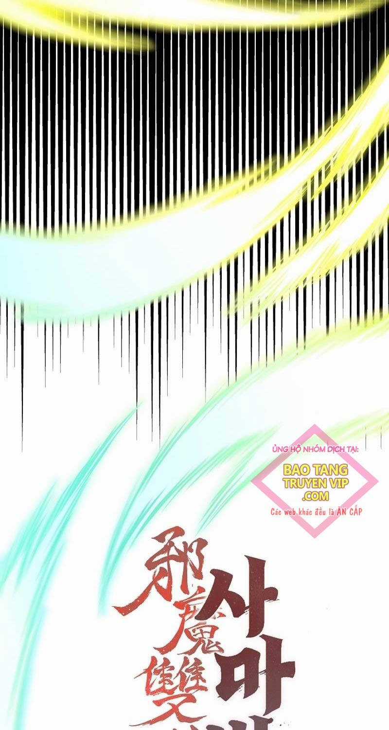 Tư Mã Song Hiệp Chapter 44 trang 17