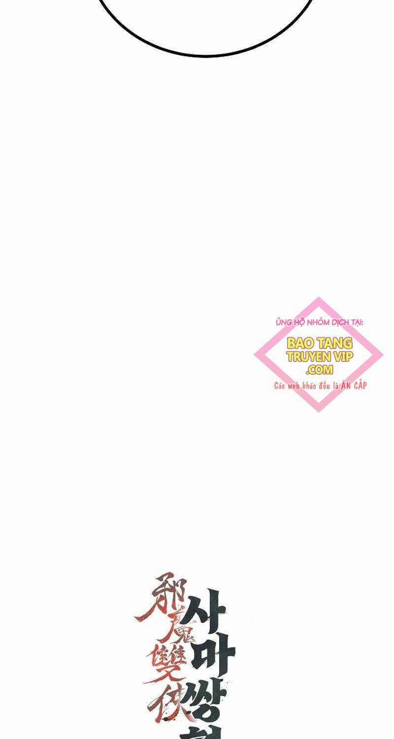 Tư Mã Song Hiệp Chapter 44 trang 74