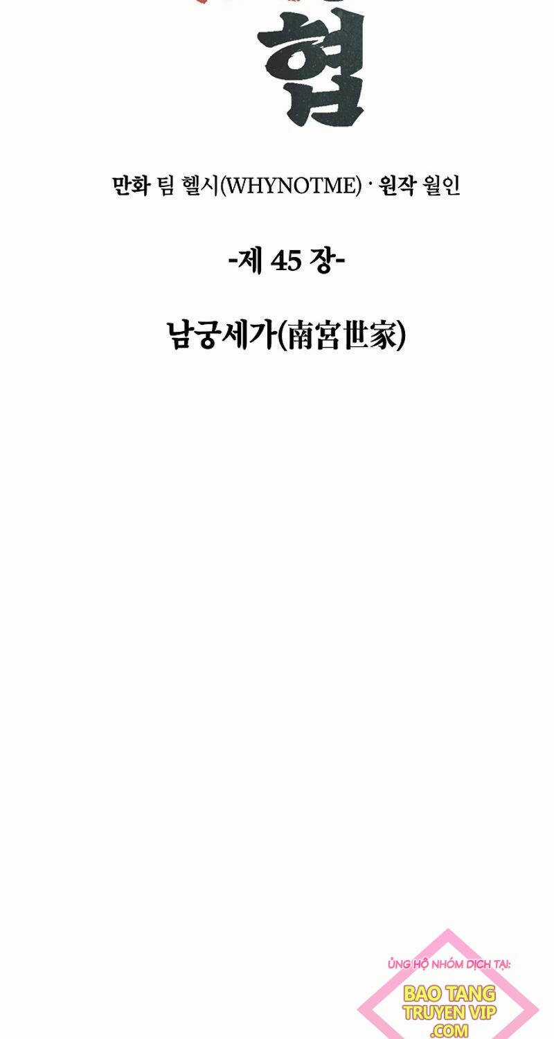 Tư Mã Song Hiệp Chapter 45 trang 14
