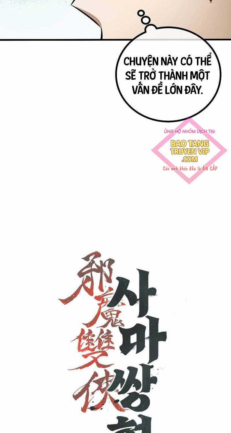 Tư Mã Song Hiệp Chapter 46 trang 13