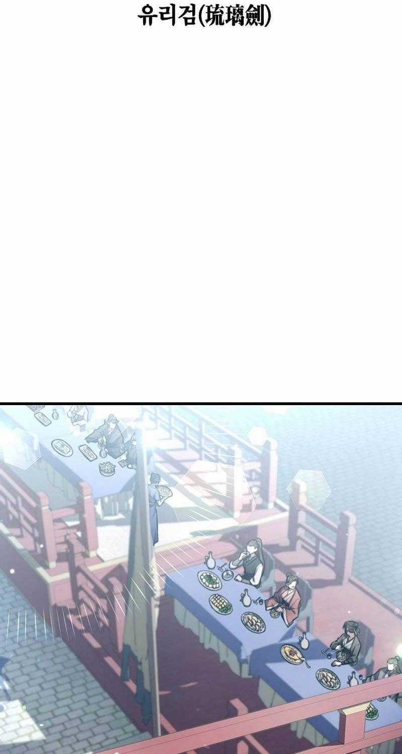 Tư Mã Song Hiệp Chapter 47 trang 29