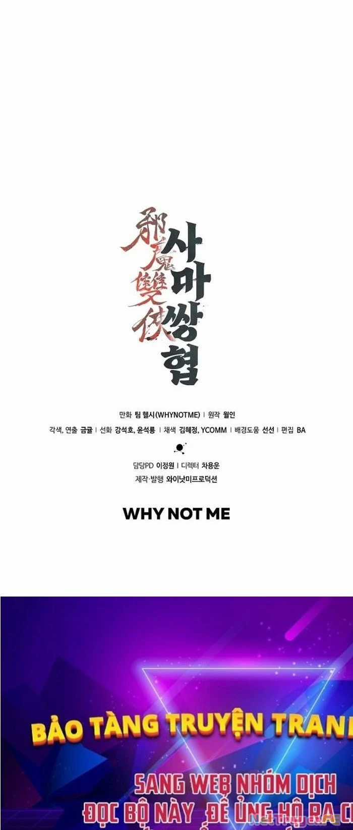 Tư Mã Song Hiệp Chapter 49 trang 73