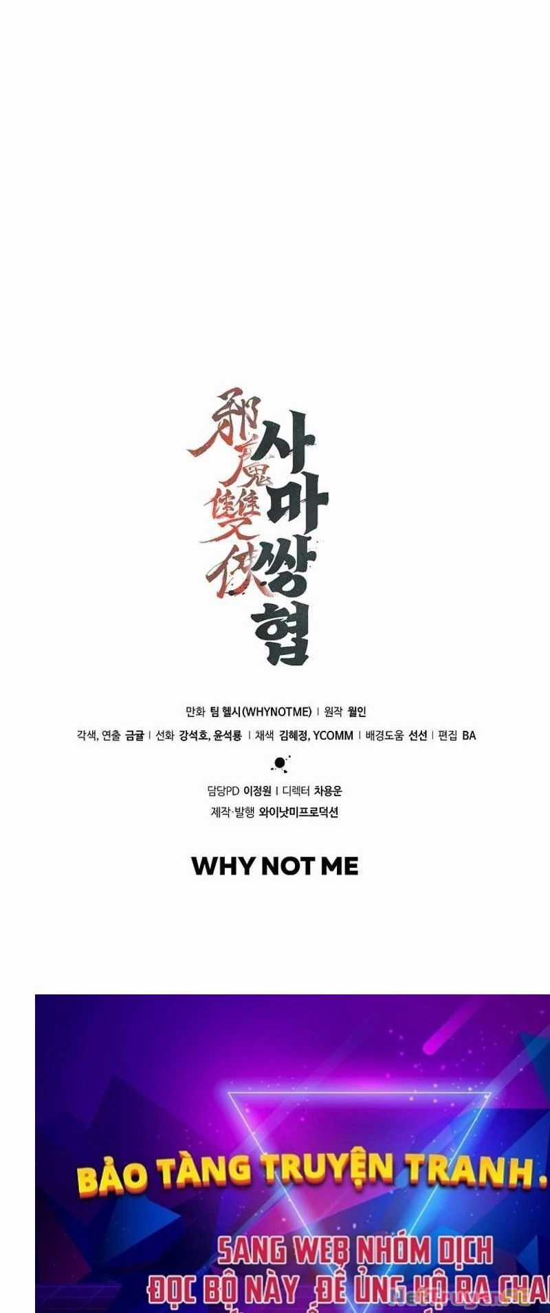 Tư Mã Song Hiệp Chapter 50 trang 83