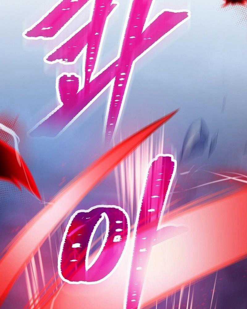 Tư Mã Song Hiệp Chapter 51 trang 102