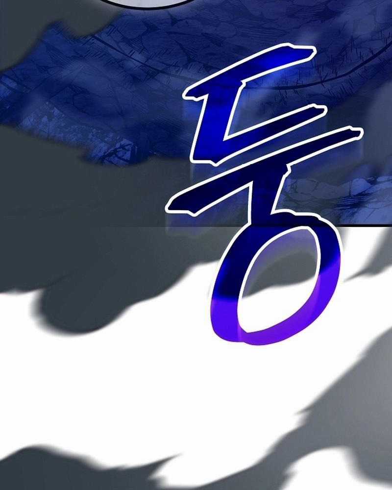 Tư Mã Song Hiệp Chapter 51 trang 109