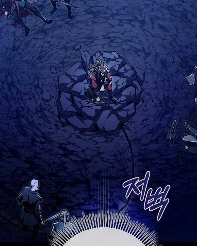 Tư Mã Song Hiệp Chapter 51 trang 116