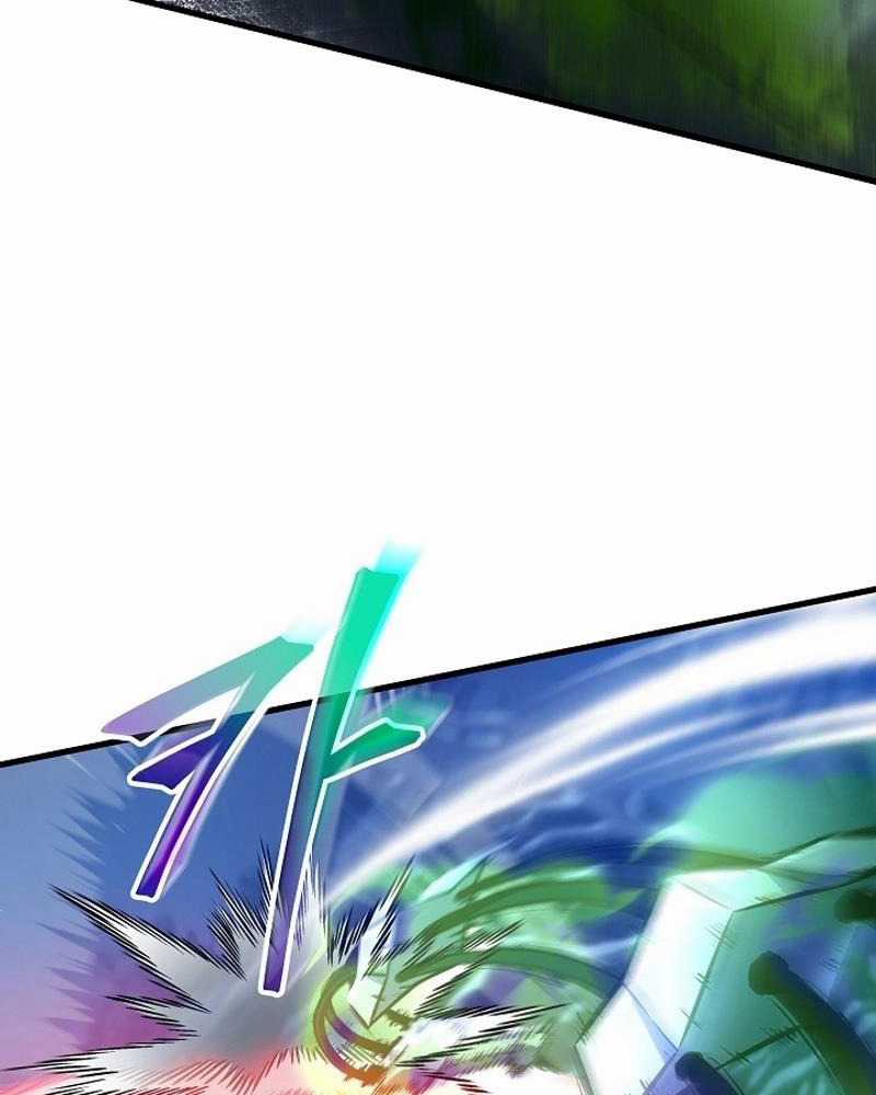 Tư Mã Song Hiệp Chapter 51 trang 19