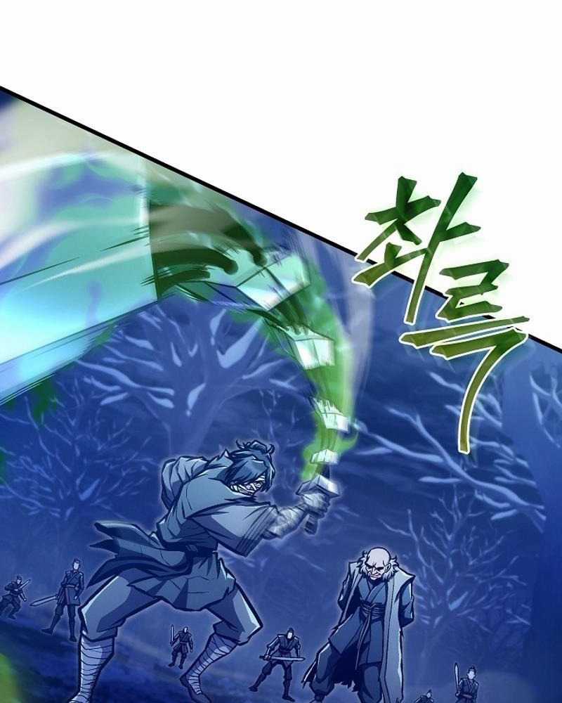 Tư Mã Song Hiệp Chapter 51 trang 21