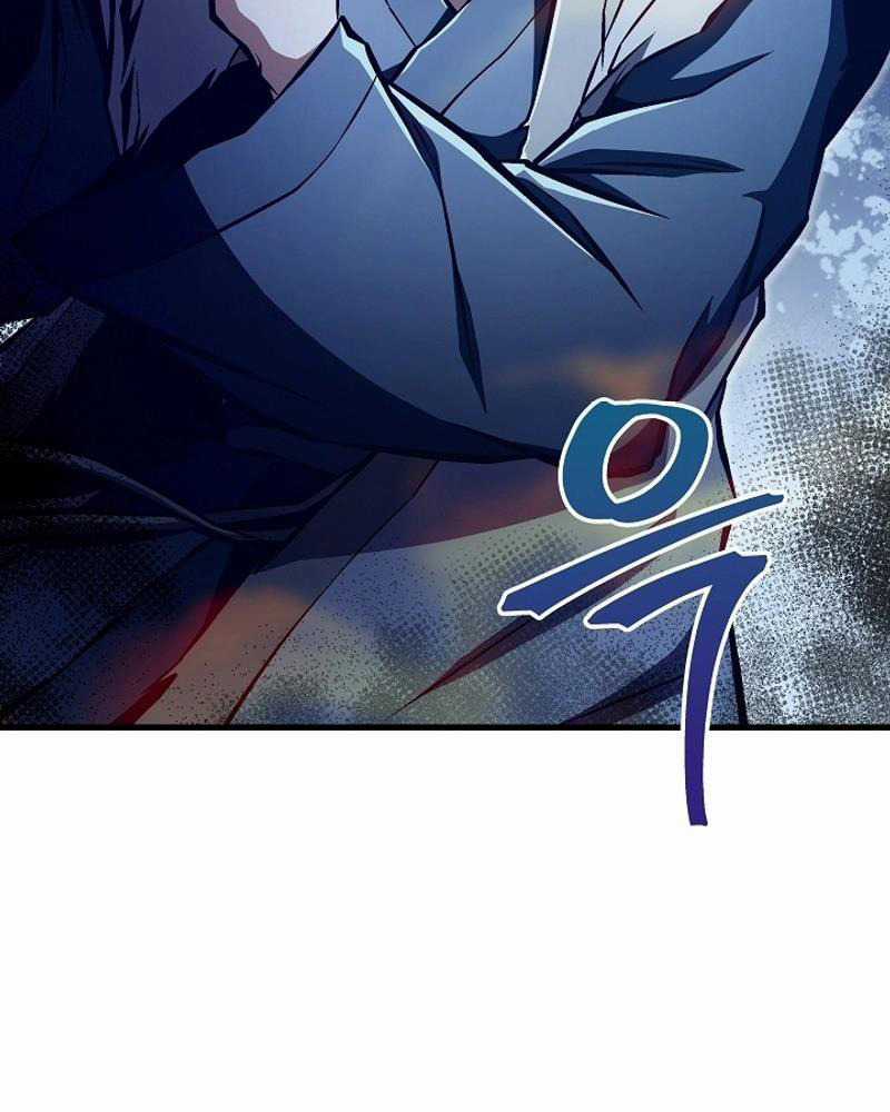 Tư Mã Song Hiệp Chapter 51 trang 32