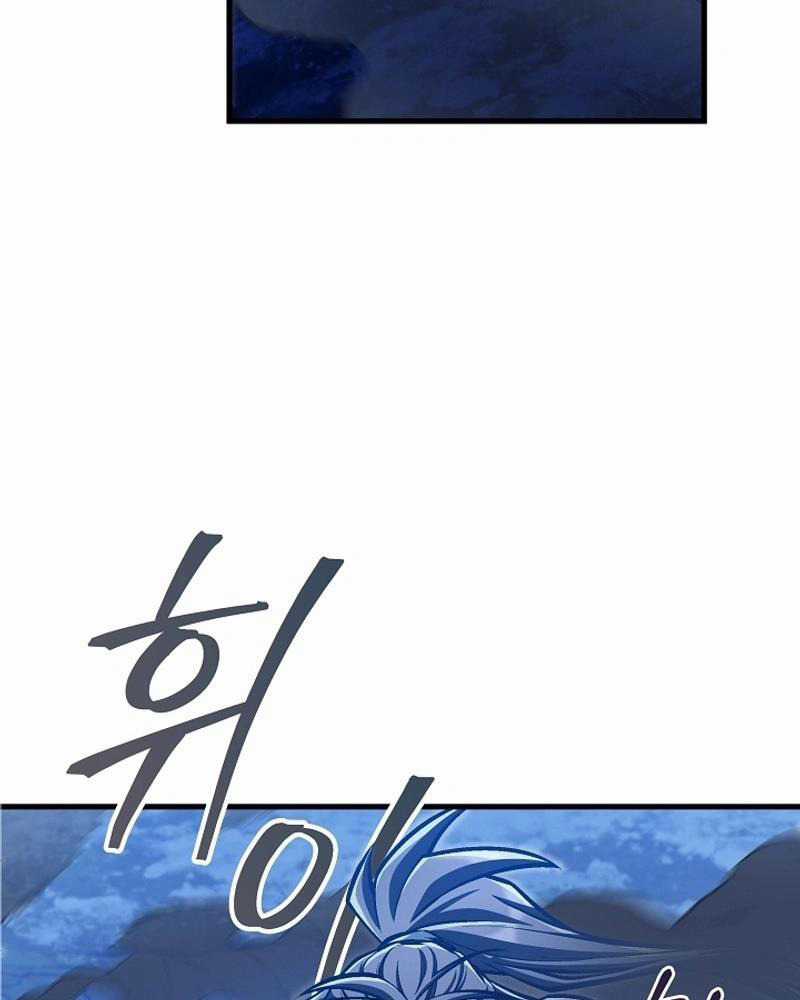 Tư Mã Song Hiệp Chapter 51 trang 73