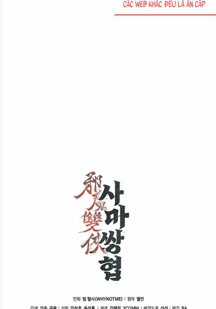 Tư Mã Song Hiệp Chapter 52 trang 109