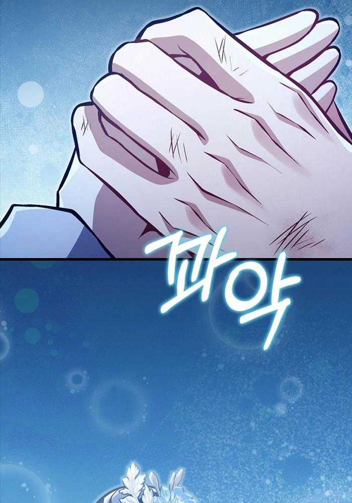 Tư Mã Song Hiệp Chapter 52 trang 35