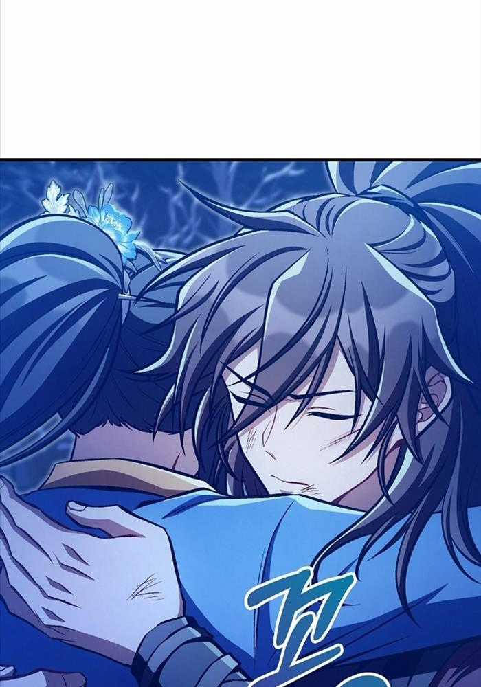 Tư Mã Song Hiệp Chapter 52 trang 55