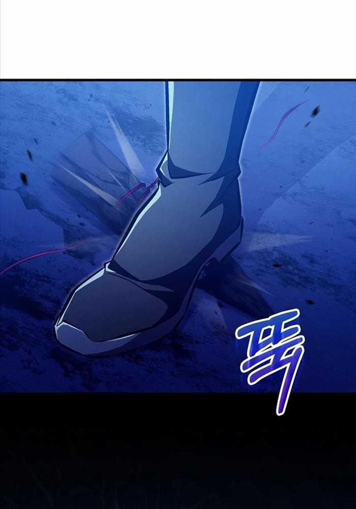 Tư Mã Song Hiệp Chapter 52 trang 59