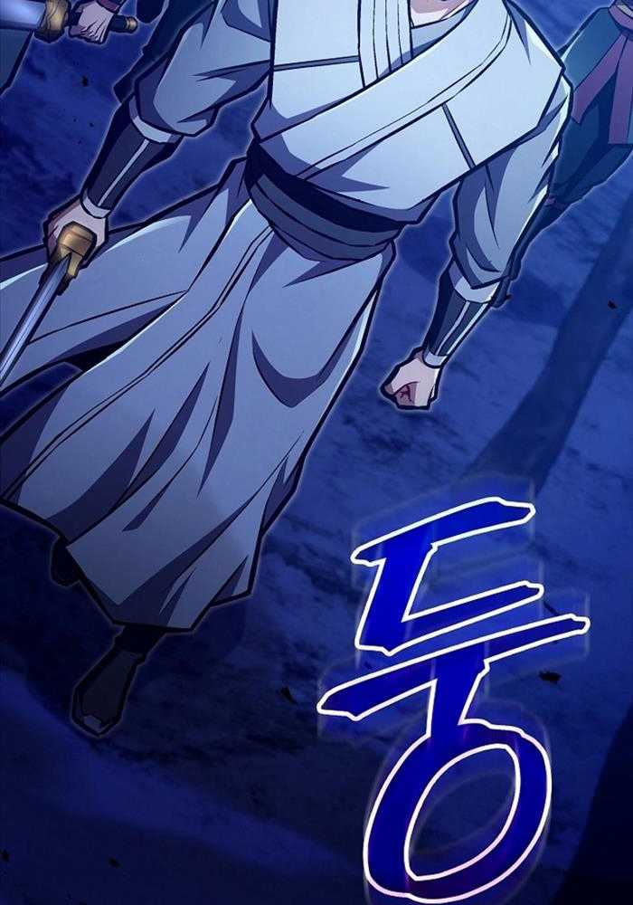 Tư Mã Song Hiệp Chapter 52 trang 61