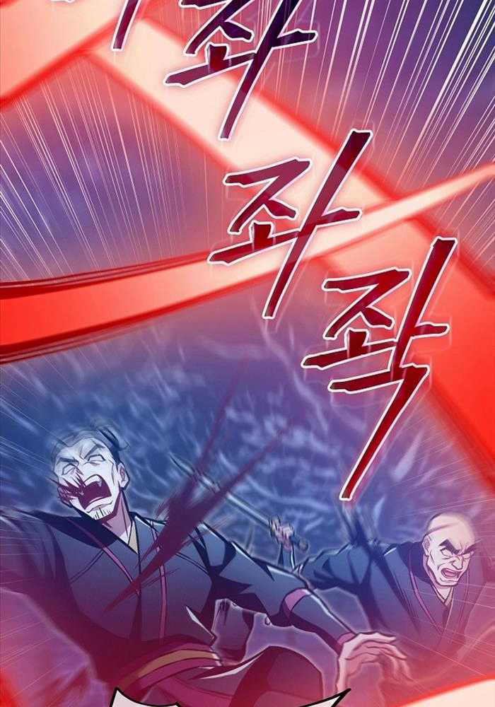 Tư Mã Song Hiệp Chapter 52 trang 76